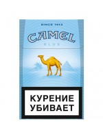 Camel Blue Camel Blue