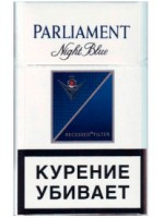 Parliament night Parliament night