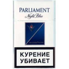 Parliament night Parliament night