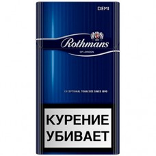 Rothmans Demi Rothmans Demi