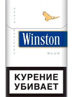 Winston Blue Winston Blue
