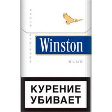 Winston Blue Winston Blue