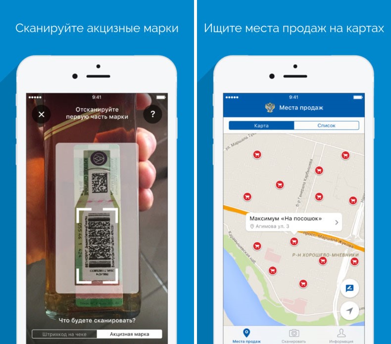 Как отличить подделку коньяка Как отличить подделку коньяка
